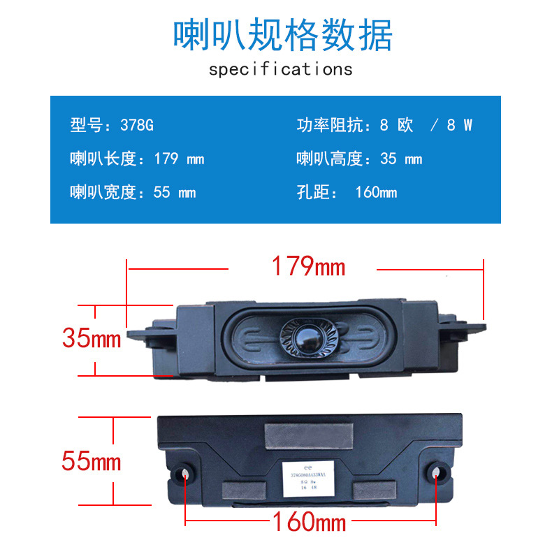 High Fidelity Runway Small Speaker Dual Bass Dim Fever Grade Speaker Passive Multimedia Small Speaker