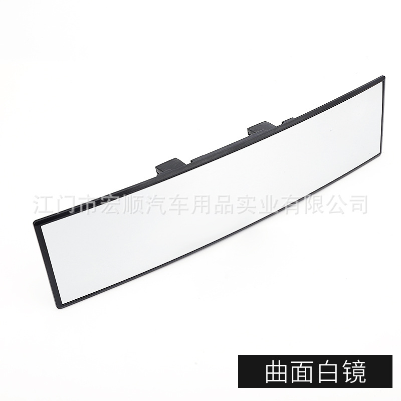 Automotive supplies factory direct high-definition glass mirror Car Rearview Mirror large field of view wide angle car mirror