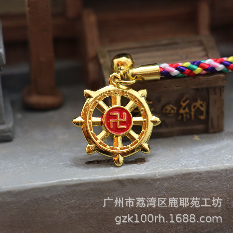 Креативные аксессуары для ювелирных изделий, малый инструмент для замыкания, сплав, ключница