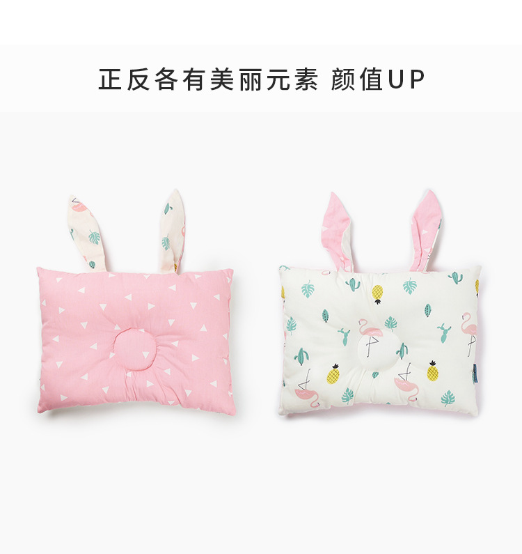 Кросс-бордерная подушка для новорожденных против отклонения головы дышащая хлопковая подушка