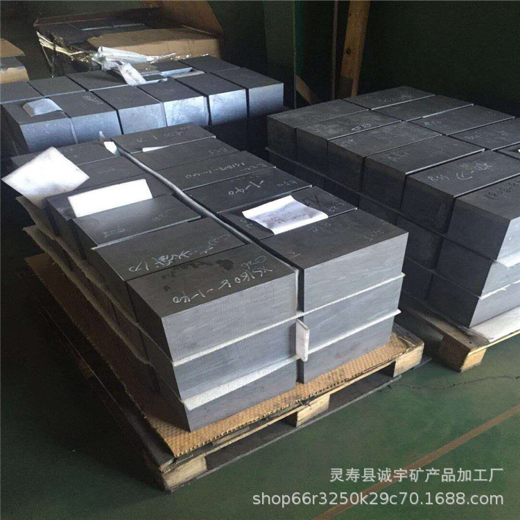 Поставка металлического кремния сплава 553, промышленный 441, поликристаллический кремний для фотогальванических полупроводников, слиток монокристаллического кремния