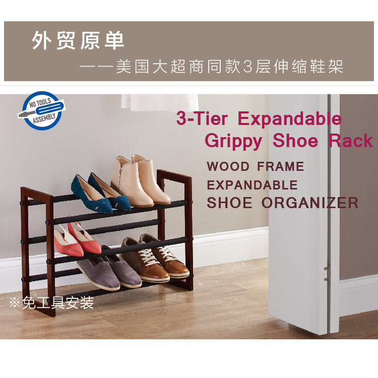 Оригинальный трехслойный обувной шкаф из массива дерева, без инструментов, выдвижной, на заказ