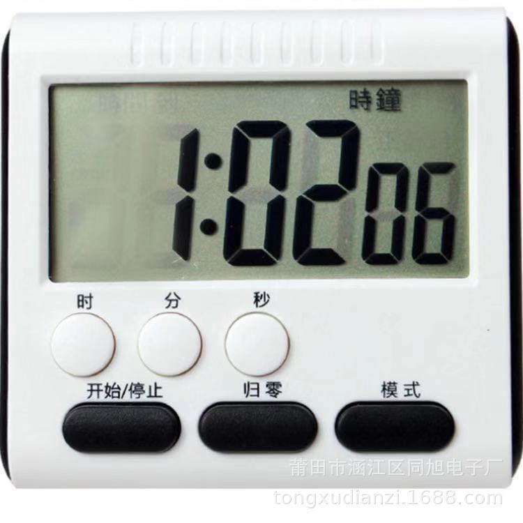 Timer kitchen timer counter stopwatch student timer clock multi-function countdown