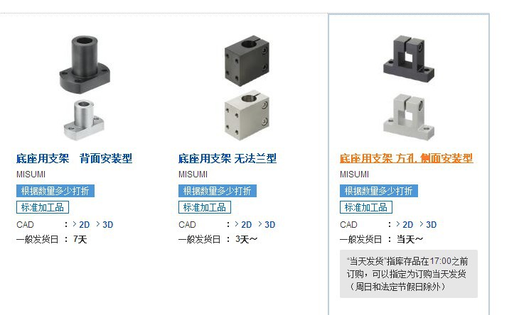 Clcbm Clcam Cltb Cltm Cltbm Cltam Caqb Caqm Cbqb Cbqm Saqbk