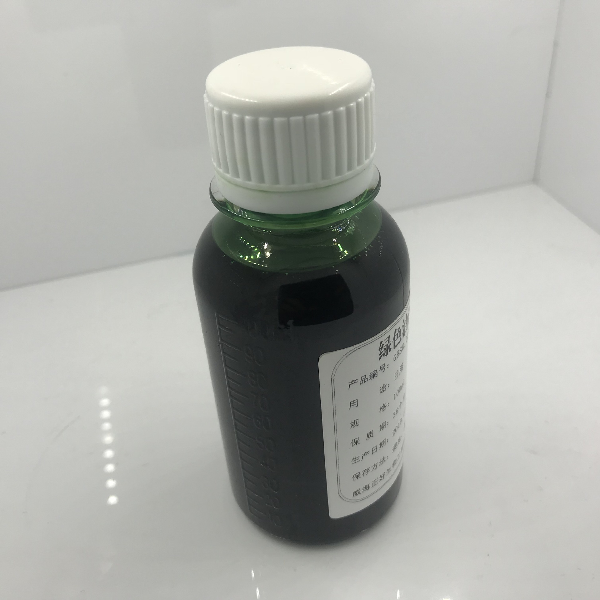 Oil Soluble Green Pigment Good Stability Oil Soluble Green Pigment Fruit Green Green Pigment Handmade Soap Cosmetics