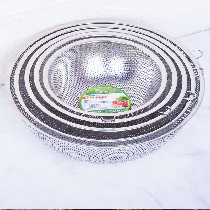 Non-magnetic Thickeneded Stainless Steel Punching Single-ear Drain Basket Rice Washing Sieve Rice Washing Basket Vegetable Washing Fruit Basket