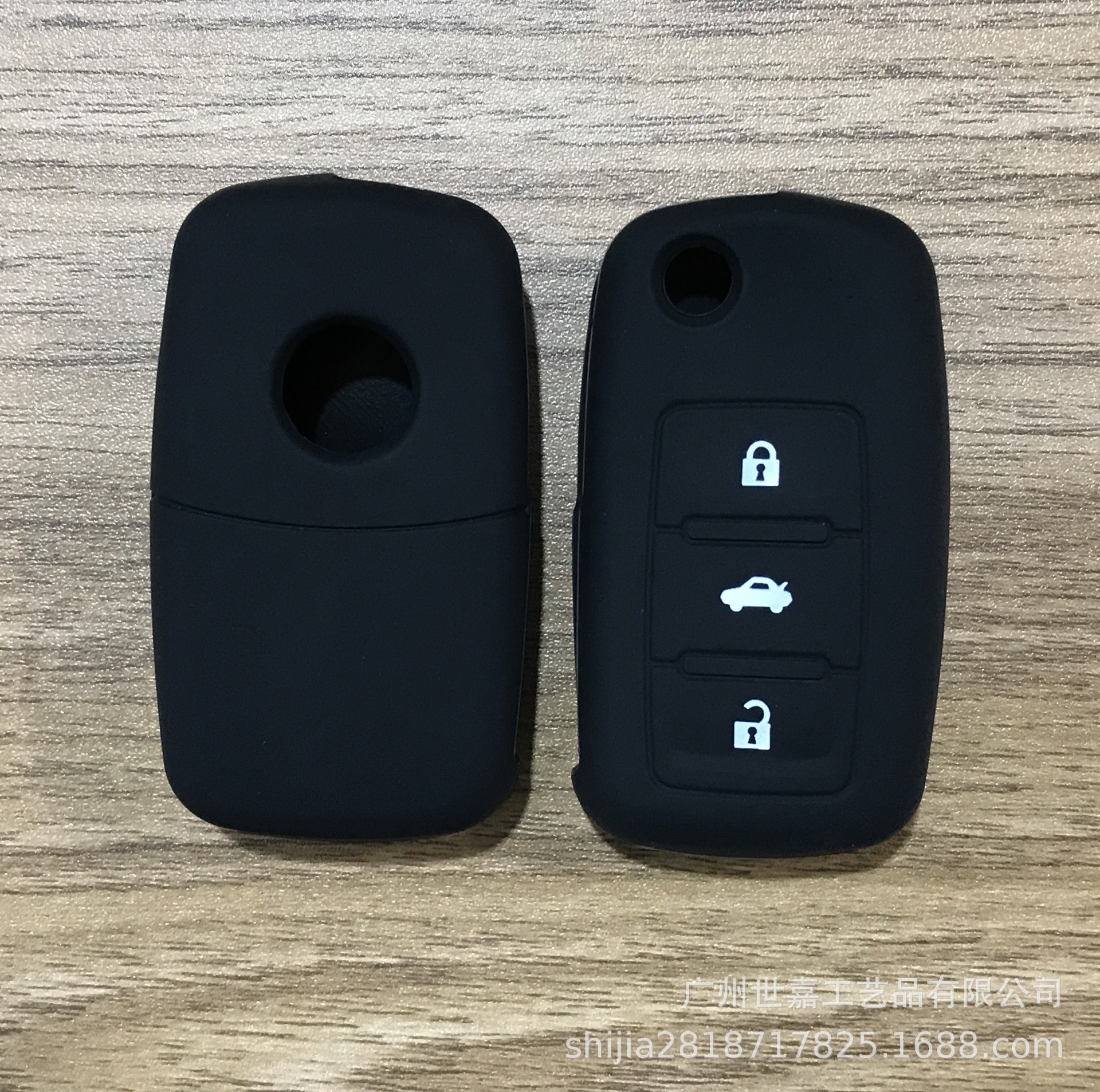 Suitable for Volkswagen Golf car key case silicone key Case Factory wholesale Passat 3 key folding