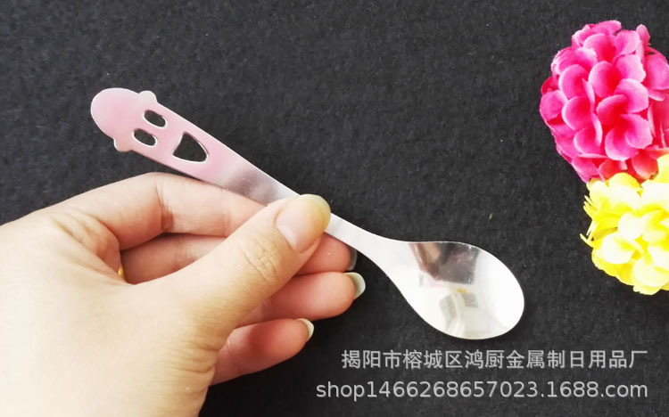 Creative Smiley Spoon Stainless Steel Smiley Spoon Series Coffee Spoon Happy Spoon Small Fork