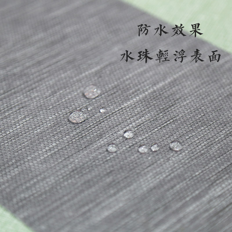 Waterproof Paper Woven Tea Mat Bamboo Mat Plain Fiber Tea Curtain Zen Fabric Table Runner Tea Tablecloth Simple Tea Plate Mat Fragrant Mat