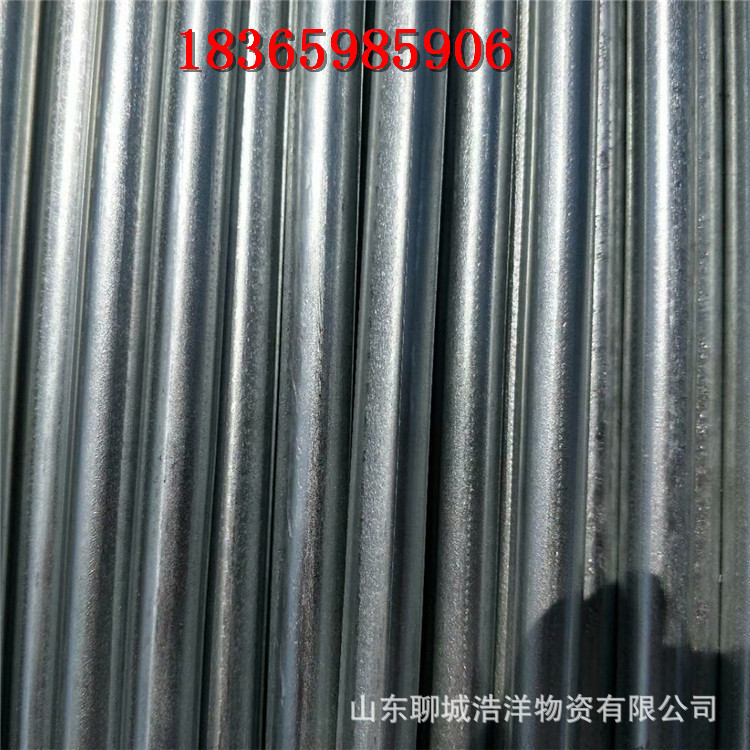 Hot-dip galvanized round steel Φ20Φ25Φ30 galvanized round steel spot q235 galvanized round steel for power grounding and lightning protection