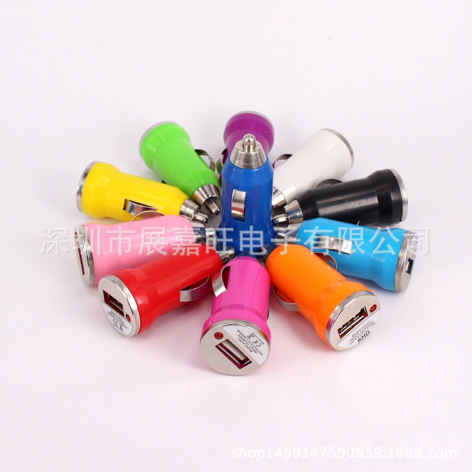 Кросс-бордный мини-буллет зарядное устройство для автомобиля одно U без ИС