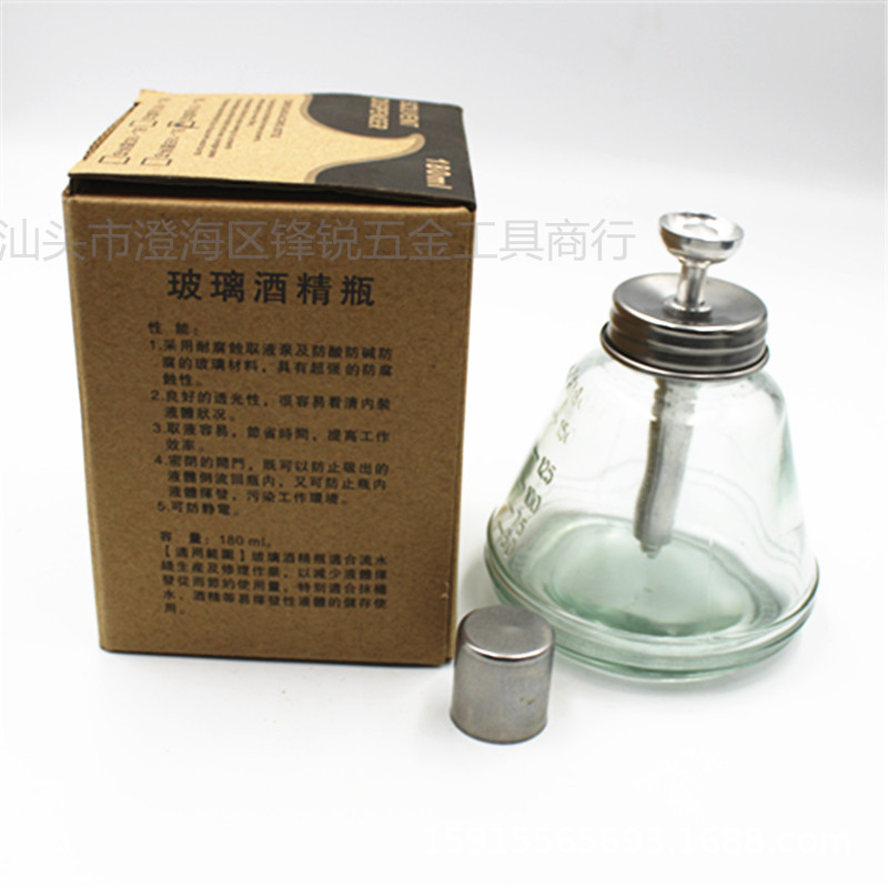 Стеклянная алкогольная бутылка 180мл, пресс-тип, бутылка для мытья, металлическая головка, белая электрическая масляная бутылка, бутылка для воды Tianna, алкогольная бутылка