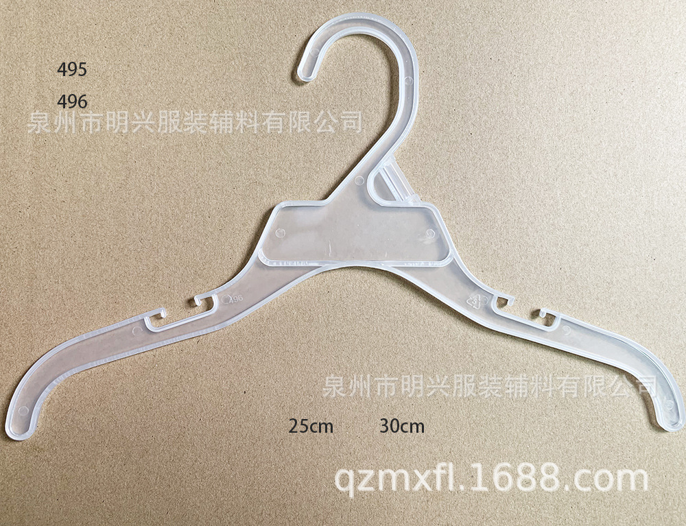 Фабричные оптовые вешалки для детской одежды 495,496, 472 пластиковые вешалки, вешалки для малышей, 1104 вешалки для брюк