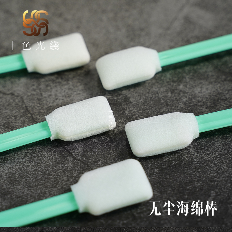 Dust-free sponge stick edge sealing oil handmade DIY leather edge treatment vegetable tanning dyeing 128mm