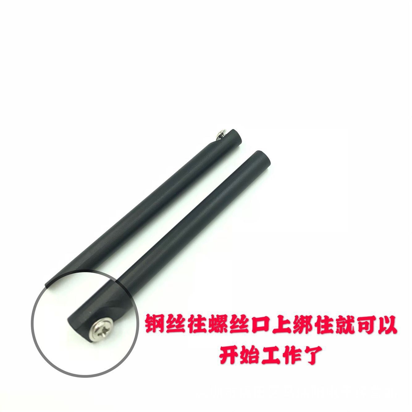 Gold wire separation Rod mobile phone LCD special gold wire cutting line pull rod handle gold wire handle burst screen repair