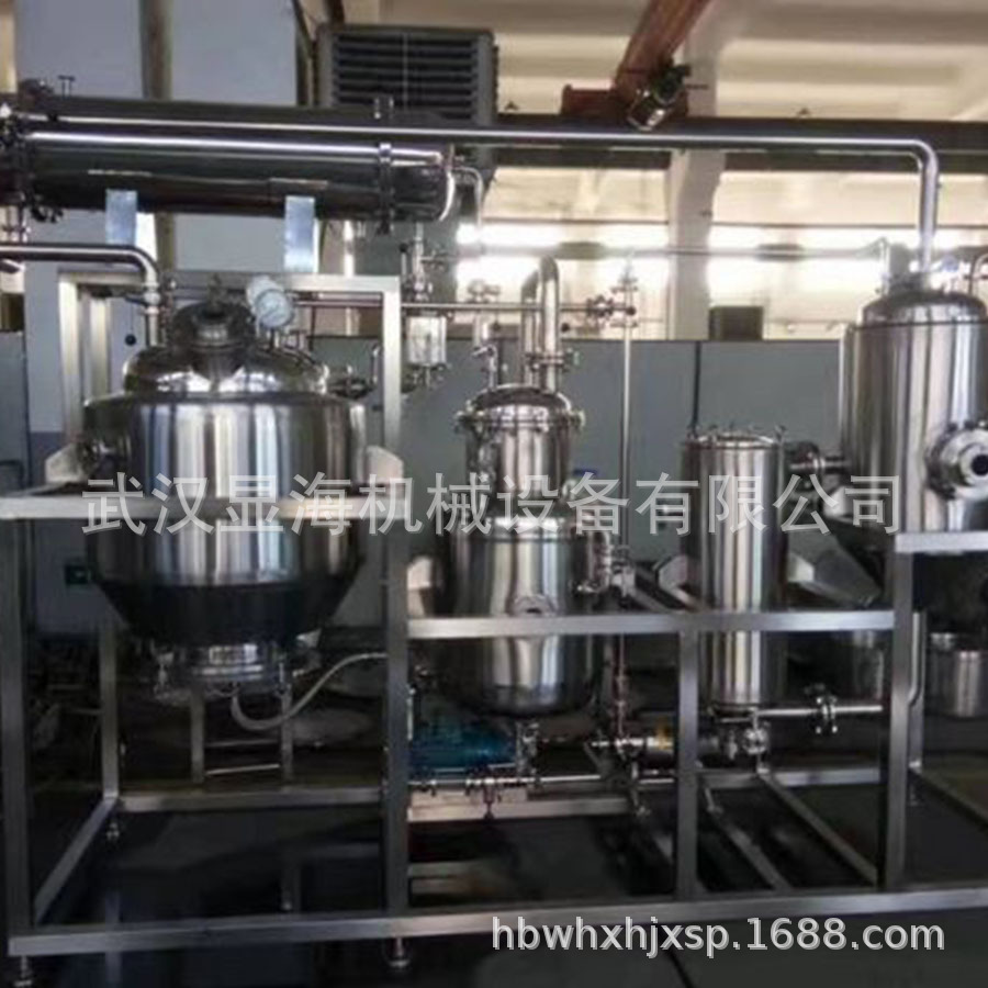 Быстрая вакуумная дегазационная емкость, дегазатор напитков, нержавеющая сталь, санитарная дегазационная емкость