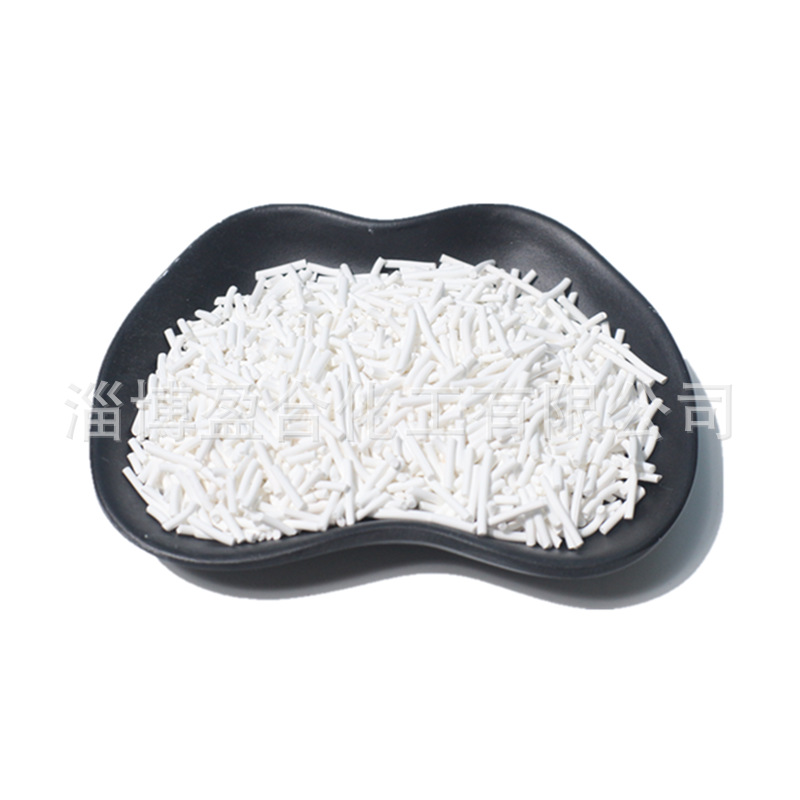 Catalyst Carrier Processing Customized High Strength High Specific Surface Area High Activity High Water Absorption Size Multi