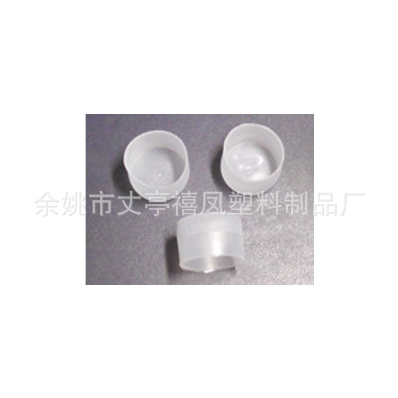 Пластиковая заглушка для стальной трубы, обработка, пластиковая резьбовая заглушка, ПВХ, прямая продажа