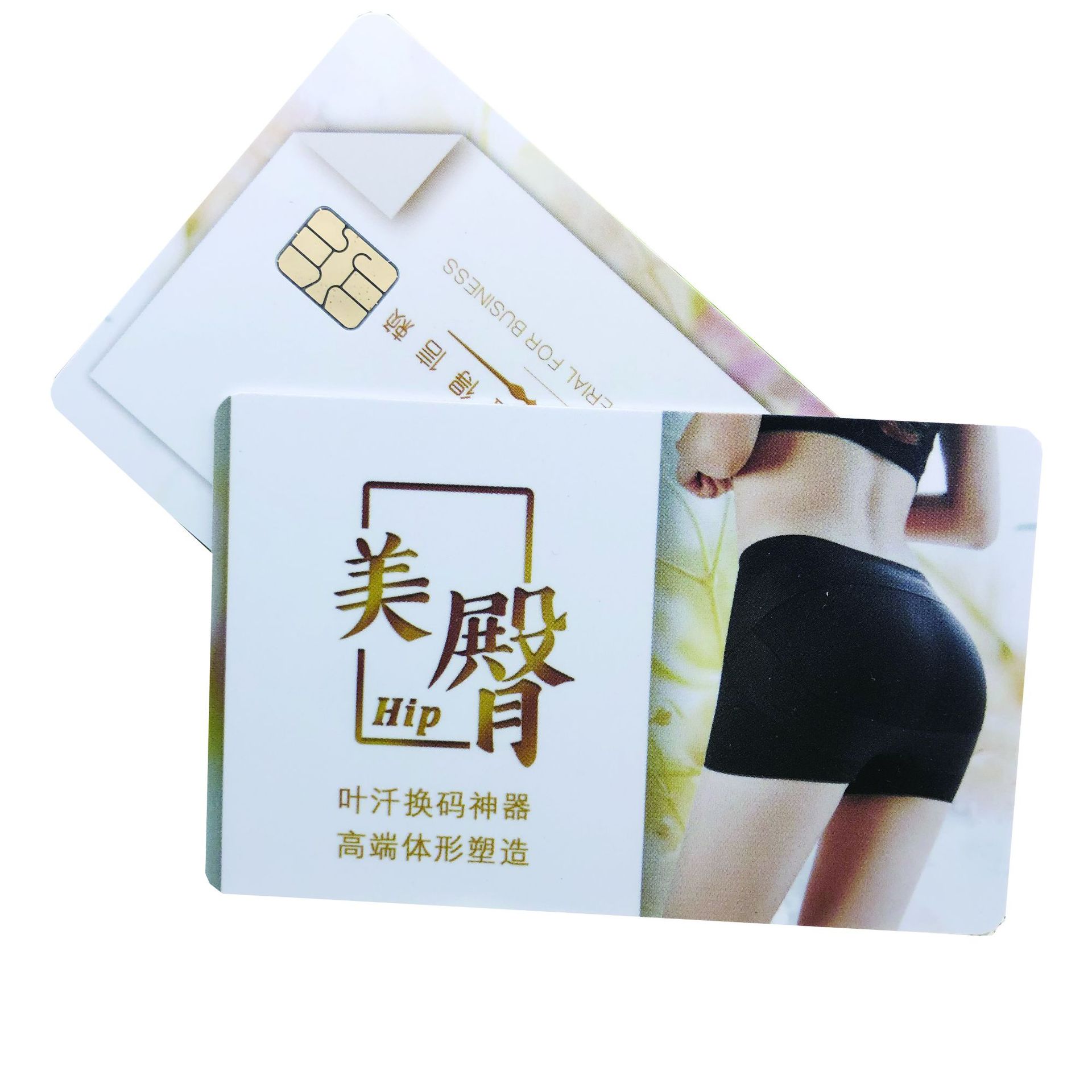 Customized medical instrument intelligent management IC card instrument intelligent management AT24C02ic card