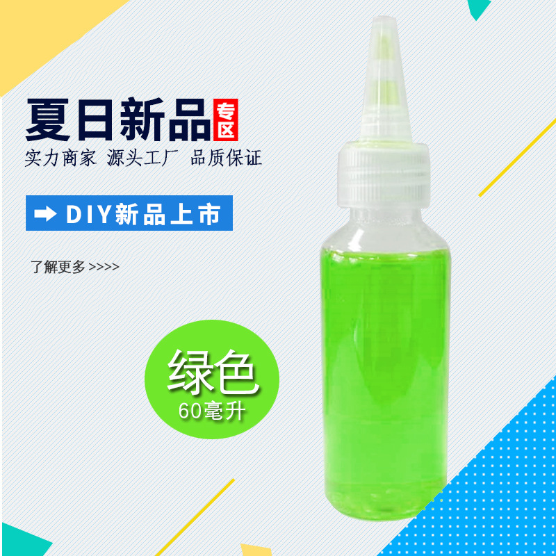 Tie Dye dye children tie dye gouache dye suit dye clothes gouache dye