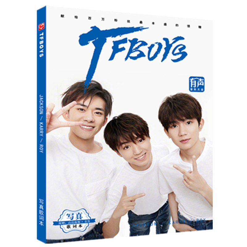 No pricing EXO Baek Hyun photo album lyrics wholesale star peripheral postcard poster bookmark wholesale