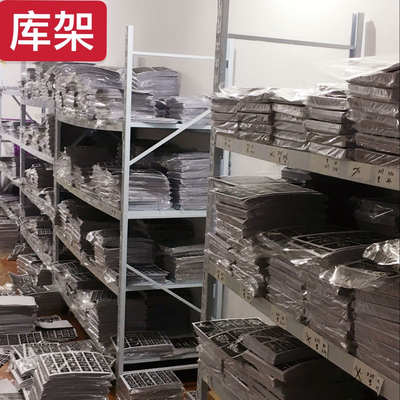 Factory Direct supply body painting hollow tattoo template inkjet tattoo template tattoo tattoo template Hina