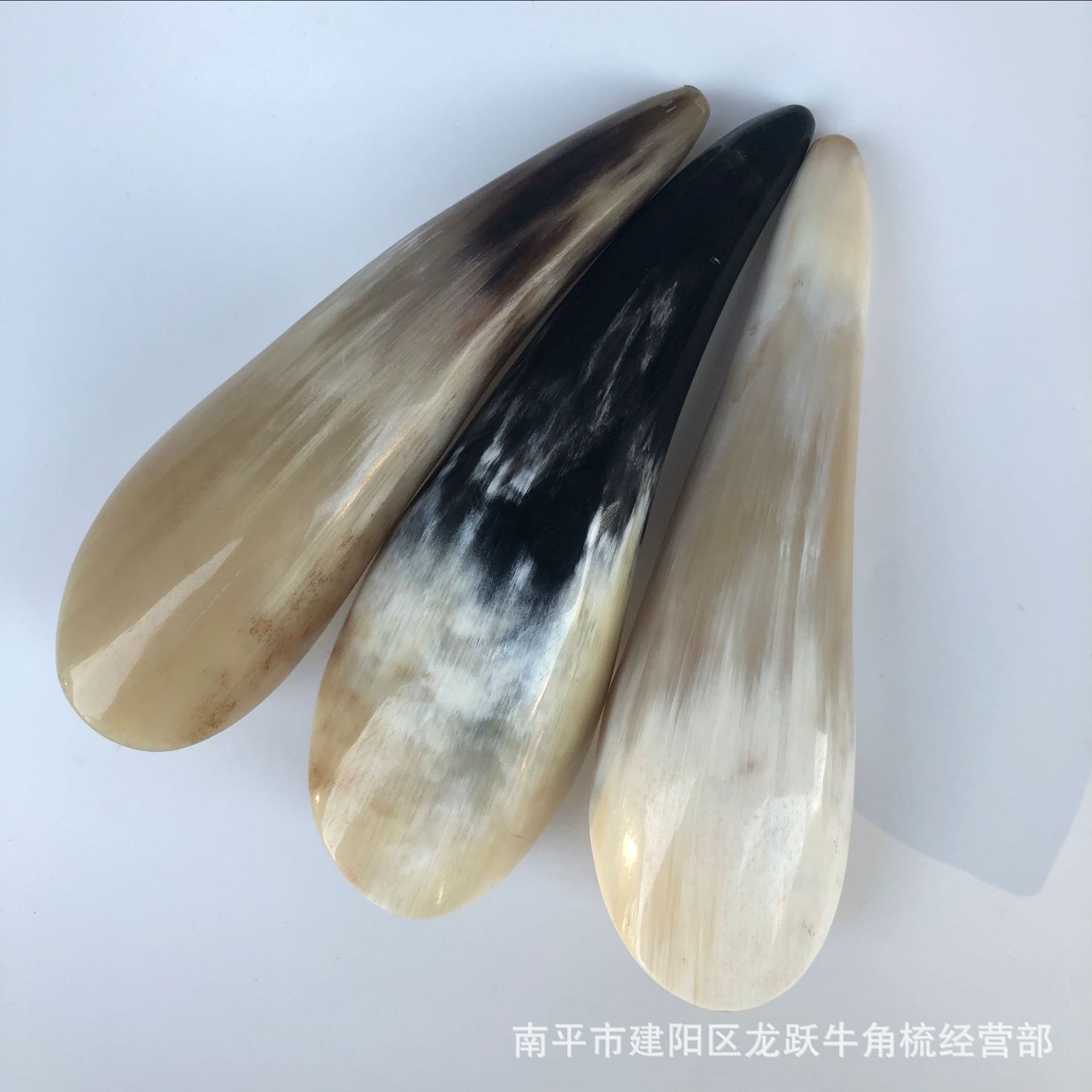 Роговая скребковая бочка 16-18 см массажная ложка полая массажная палочка для стопы