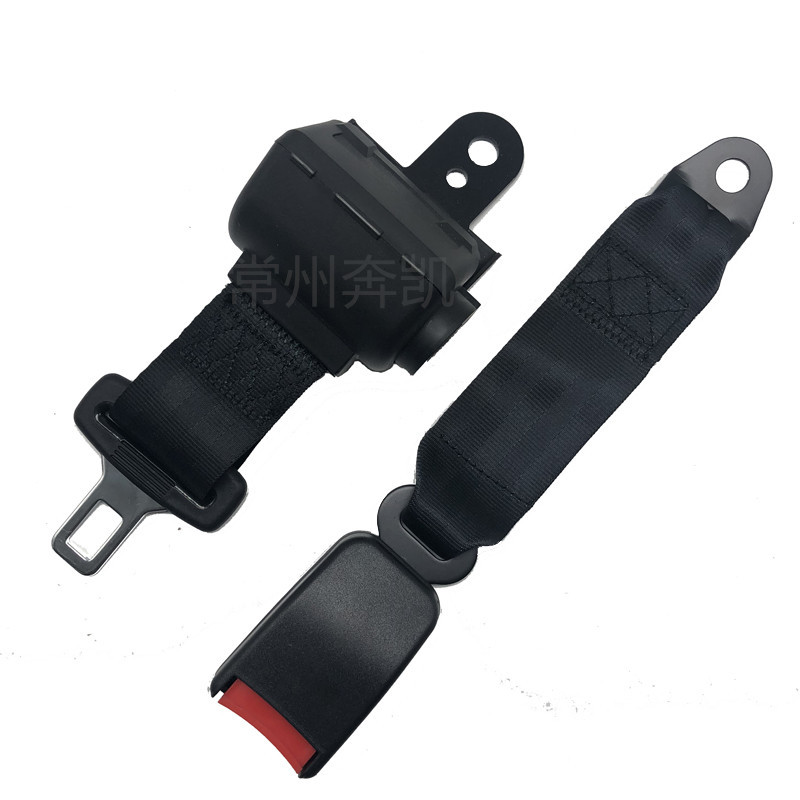 Ремень безопасности для сиденья для погрузчика самоподворачивающийся двухточечный ремень телескопический автоматический ремень безопасности