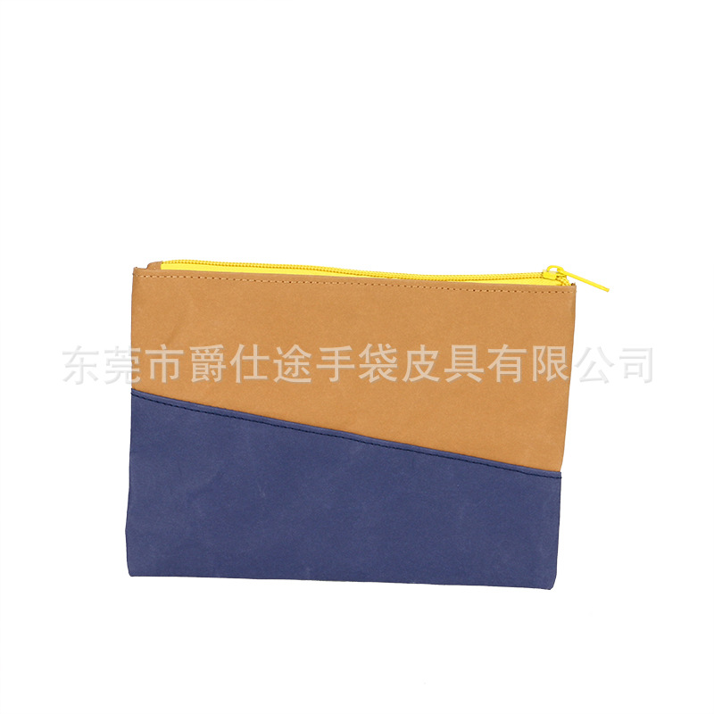 Новая спliced коричневая упаковочная сумка с застежкой, водонепроницаемая сумка для хранения, простая и модная сумка-клатч