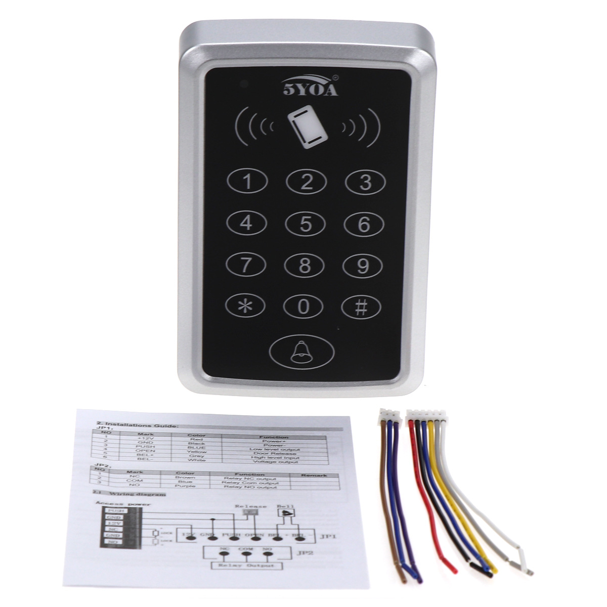 B03 ID/IC access control automatic door card reader access control integrated machine password card access control machine English