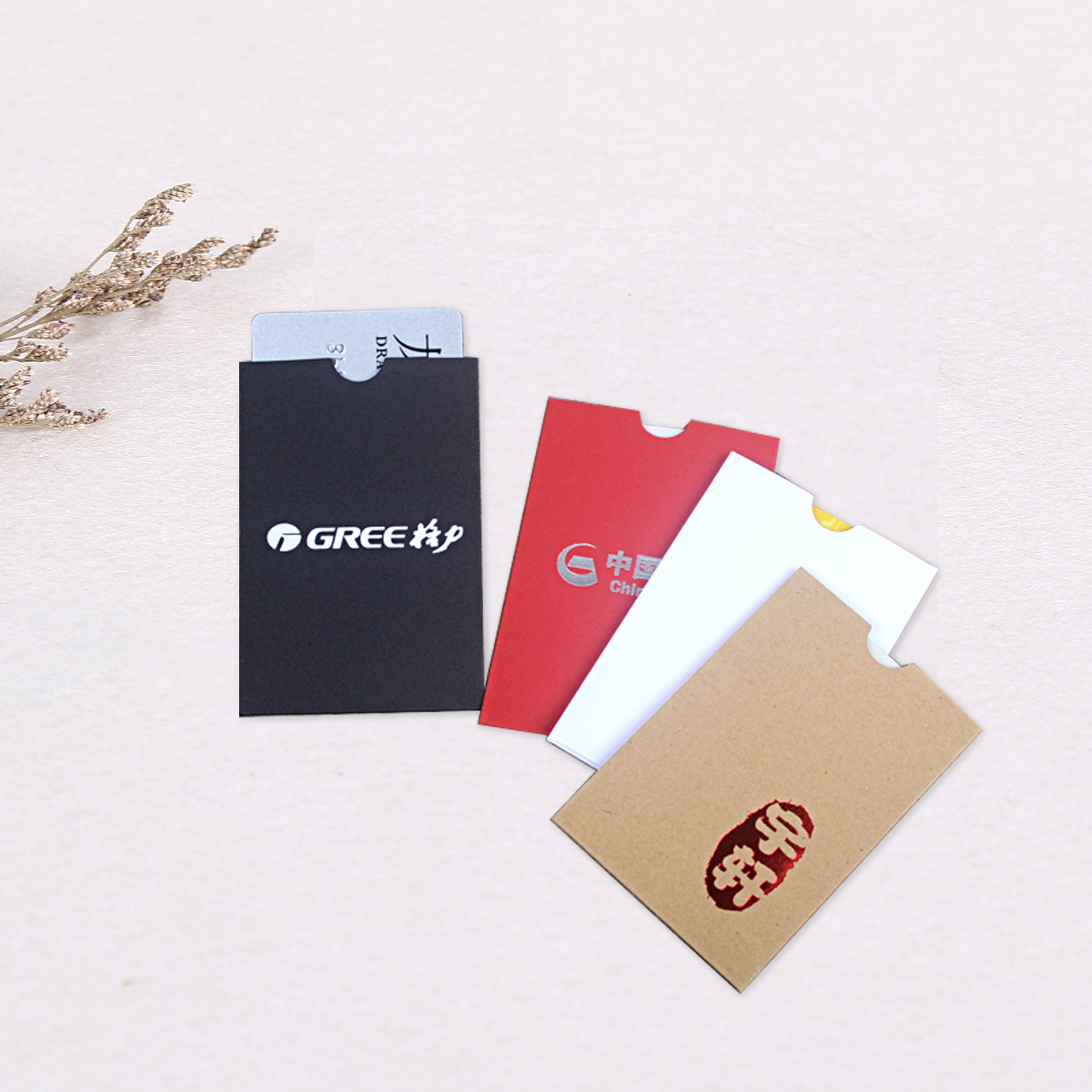 Держатель для карточек отеля, готовый держатель для карточек, держатель для членских карт, конверт