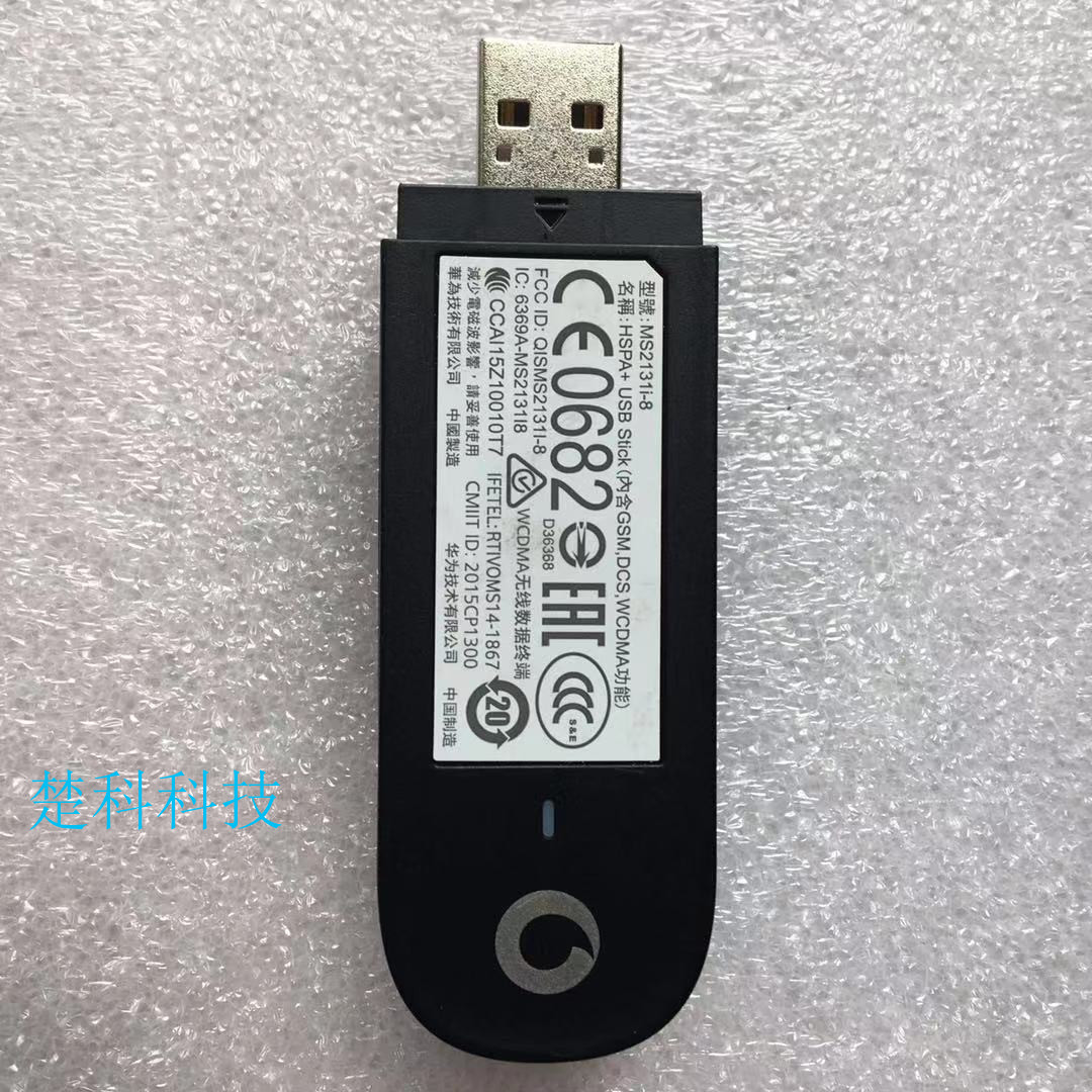 For Huawei MS2131 MS2131i-8 3G Network Card Supports Linux satellite box
