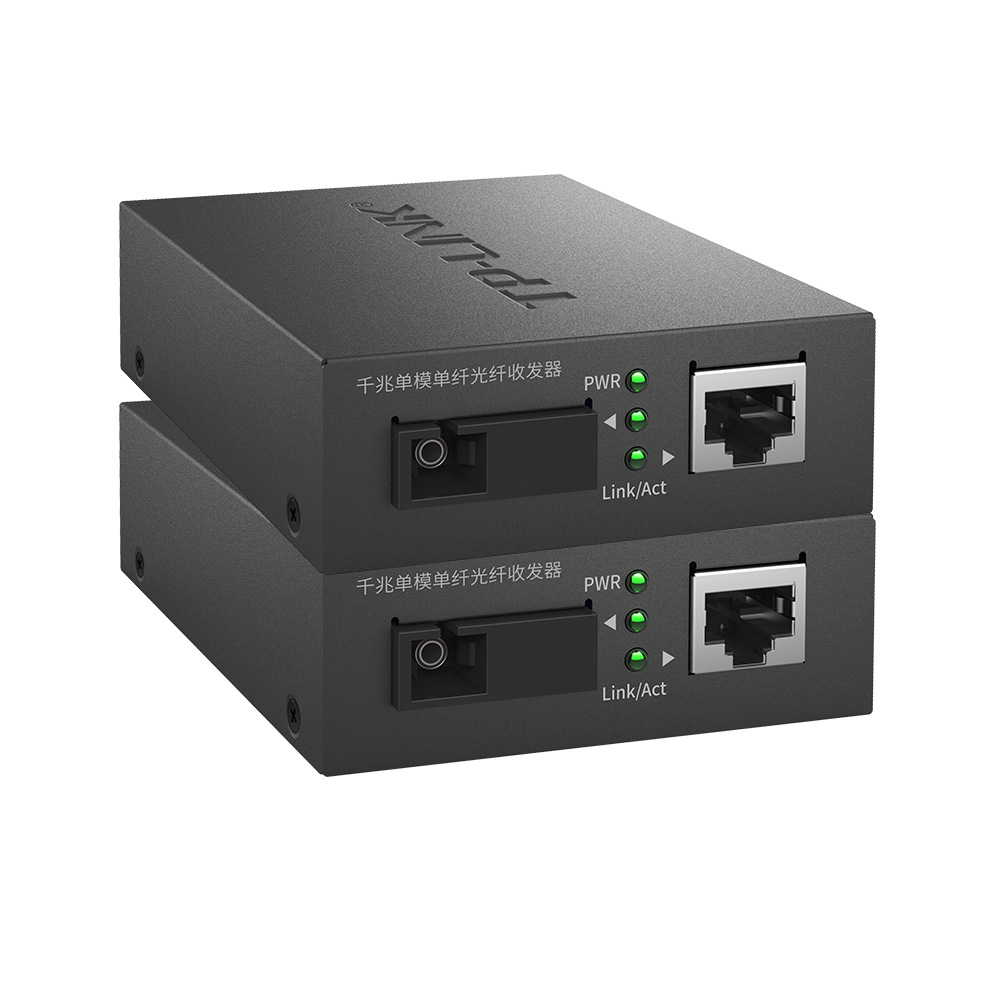 TP-LINK TL-FC311B-3 1 оптический 1 электрический гигабитный однорежимный однофотонный оптический фотопреобразователь, подключенный к трансиверу