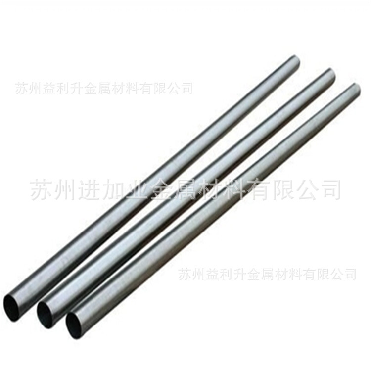 High Hardness and Wear-Resistant 4Cr13 440C 420 439 Stainless Steel Rod and Plate for Supply Tools