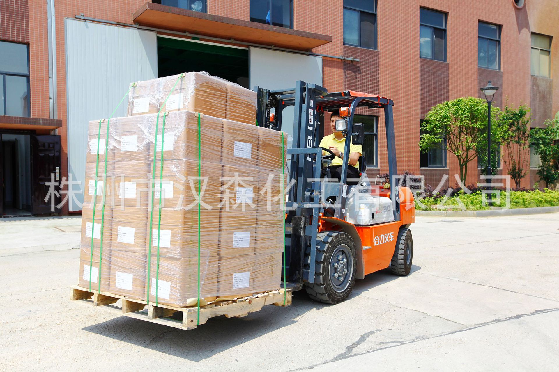 Dimethyl Sulfone Msm 20-40 Mesh Content 99.9% Factory Direct