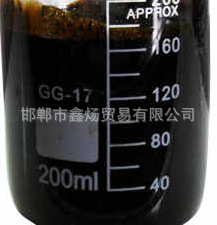 Wholesale Supply Cold Spray Oil Used for Asphalt Mixer Cold Spray Type Burner Cold Spray Fuel for Metallurgy Industry