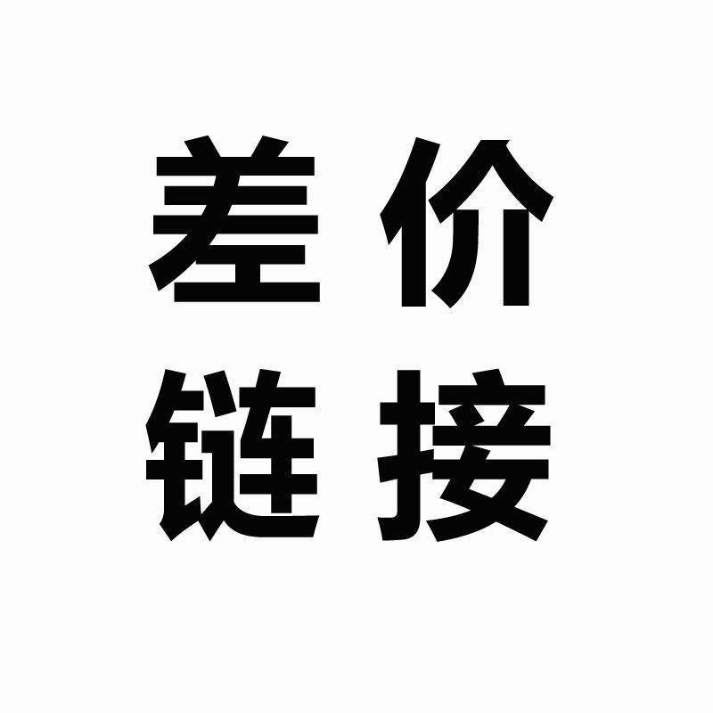 The Manufacturer Sells Various Styles of Cosmetic Bags and Supports Printing of Logos and Car Labels