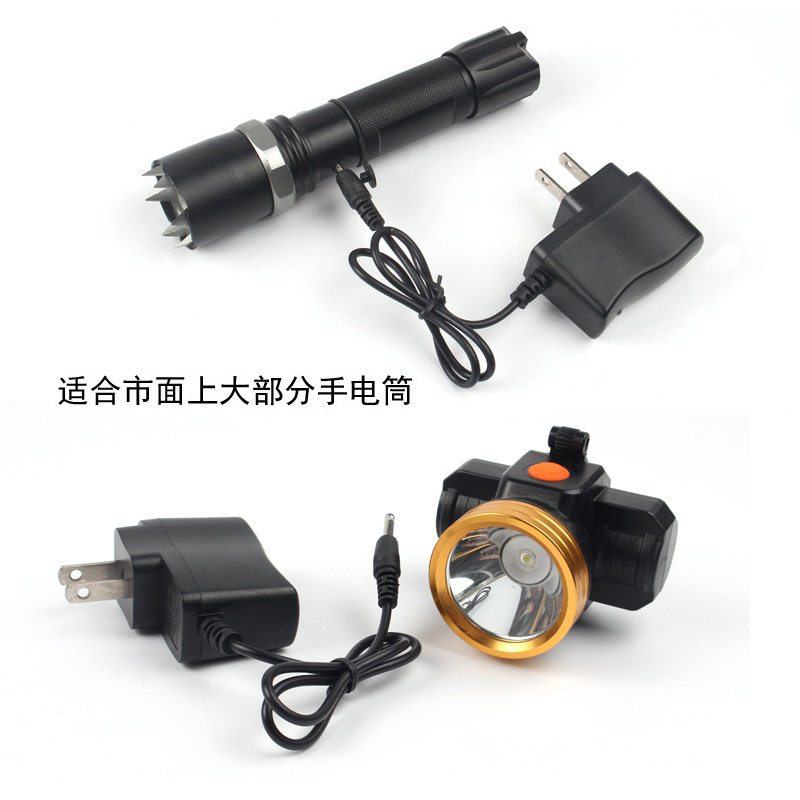 Strong light flashlight direct charge charger American standard European standard national standard 4.2V charging head 3.5mm round hole factory wholesale