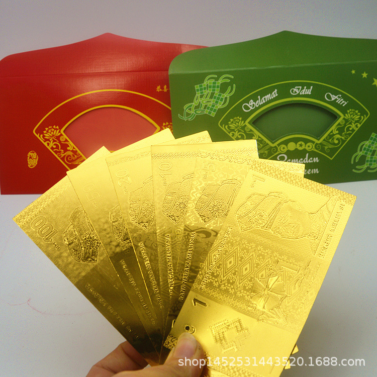 Malaysia Gold Foil Gold Banknote Green Leather Green Bag Red Encapsulated Overseas Gold Coin Lucky Collection Commemorative Banknote Gift