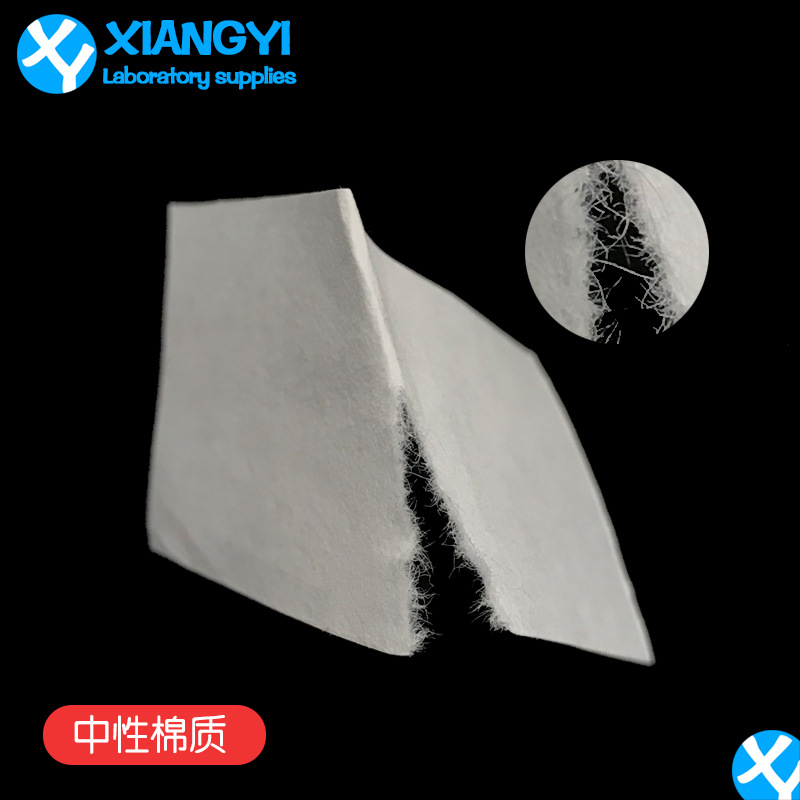 Absorbent paper experiment 100 sheets/pack cleaning and dust removal laboratory consumables equipment 2.8 * 7.5cm