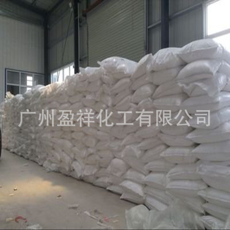 Supply of Genuine Industrial Grade Glucose, Special Glucose for Sewage Treatment, Special for Culture Bacteria