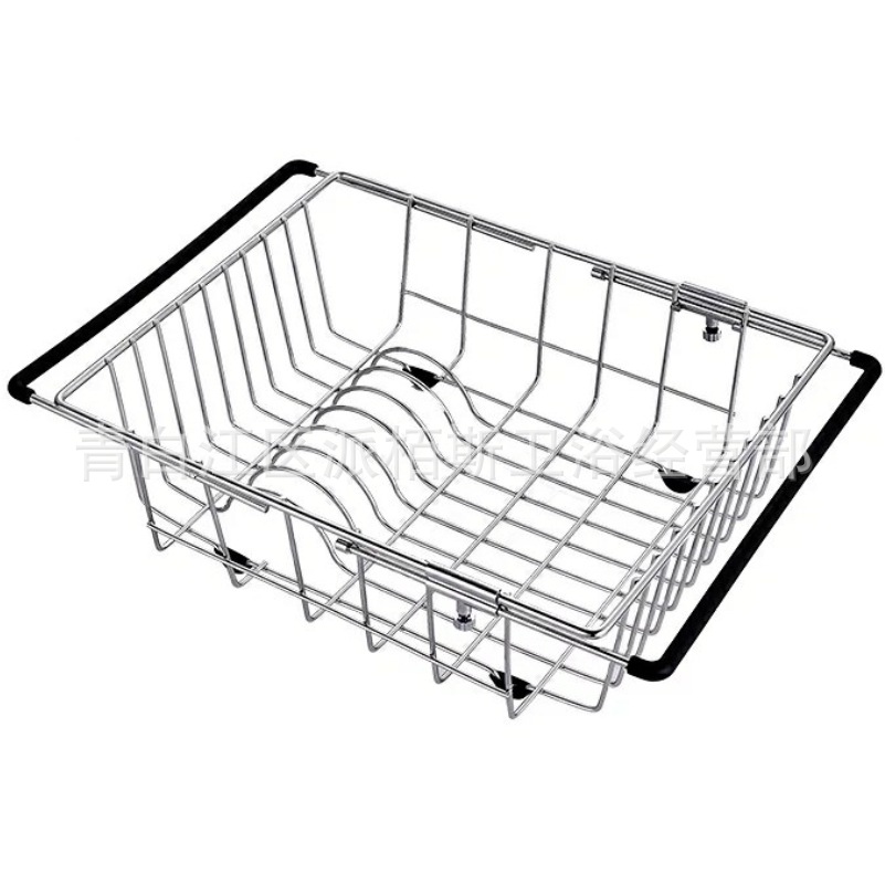 Pabas Draining Basket Stainless Steel Telescopic Draining Rack Sink Drying Dish Rack Telescopic Vegetable Washing Water Direct Selling