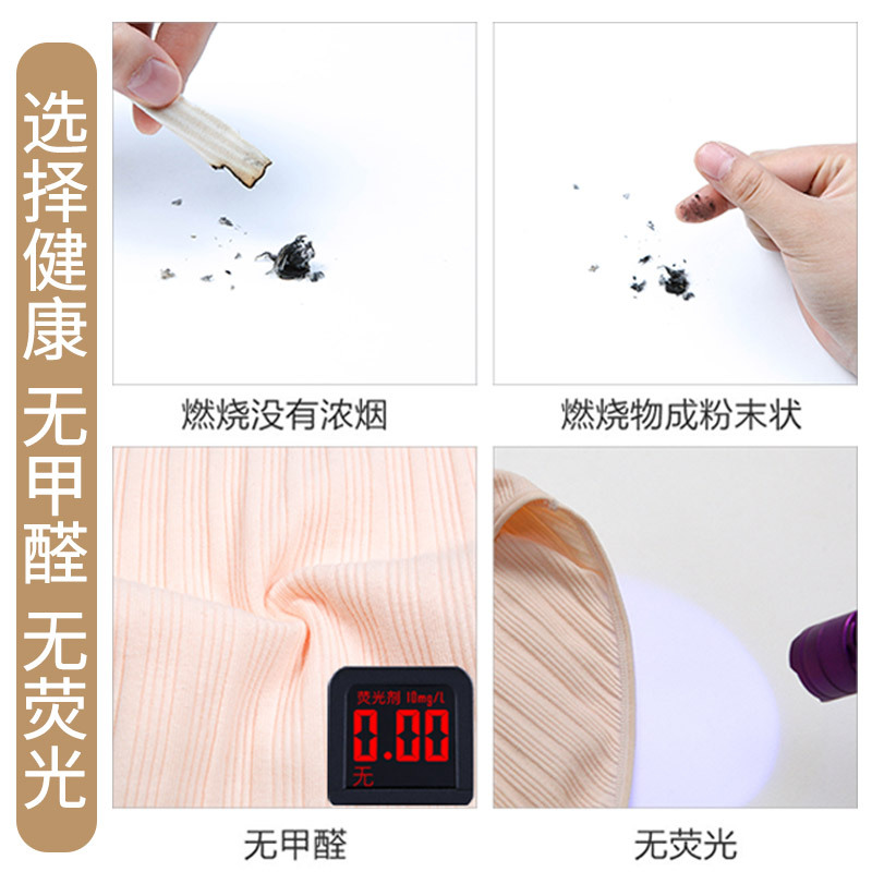 Girl KM honey thread pregnant women's underwear high waist cotton large size late pregnancy underwear pregnant mother's underwear a generation of hair