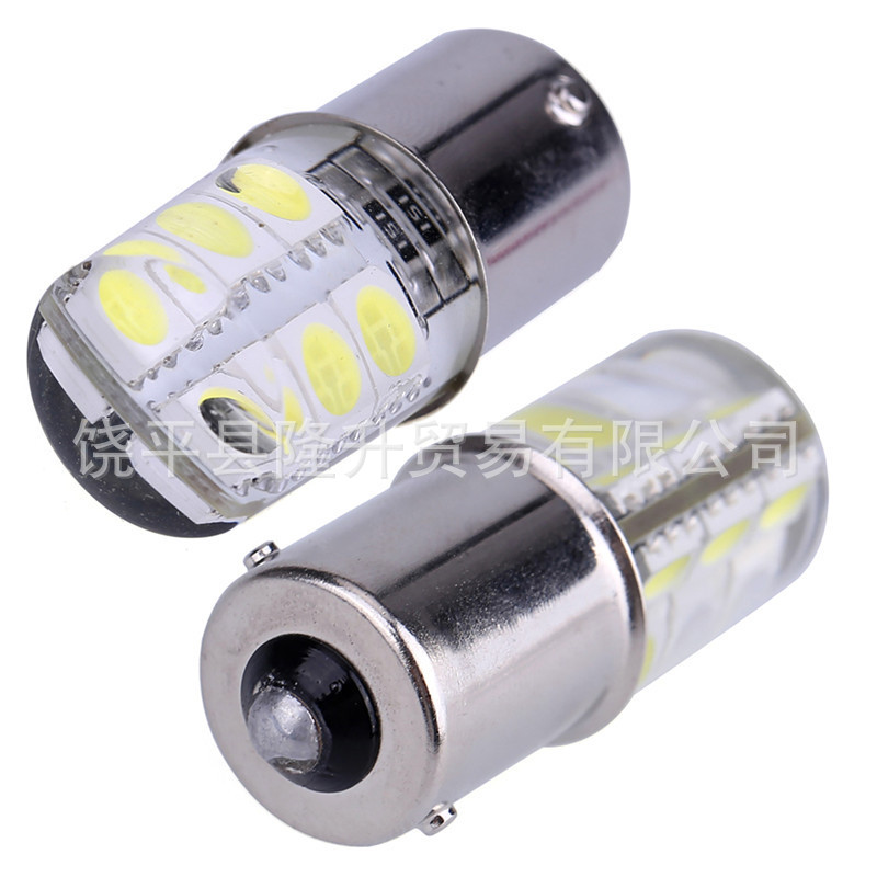1156 5050 12SMD silicone 1157 5050 12SMD car LED brake light