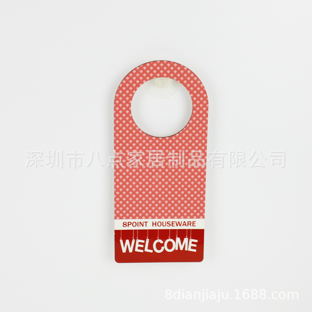 Heat Transfer Heat Sublimation Door Hanging Wooden Pattern Hotel Prompt Signs Hot Stamping LOGO Door Plate Wood Engraving