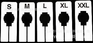 Plastic white rectangular size divider, size classifier, clothes divider, size divider