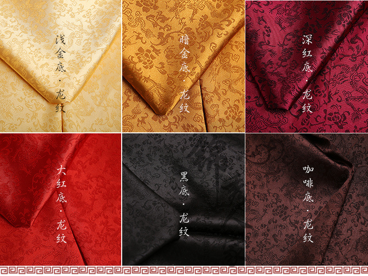 Dragon Pattern Fabric Jacquard Satin Fabric Practice Clothing Ancient Costume Hanfu Tang Costume Silk Satin Clothing Brocade Fabric