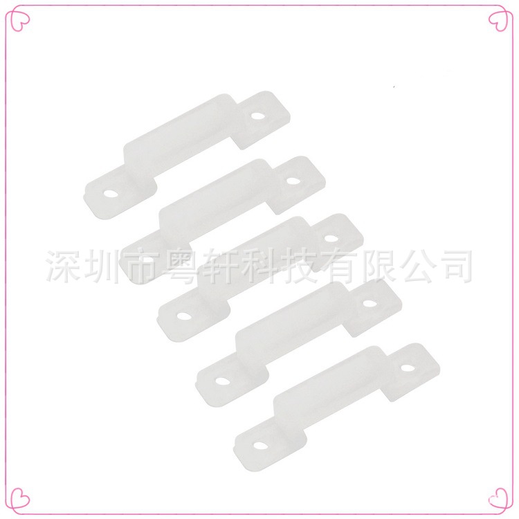 Led Soft Light Strip with Silicone Clip Waterproof and Not Easy to Deform Buckle 8mm 10mm 12mm Fixed Clip