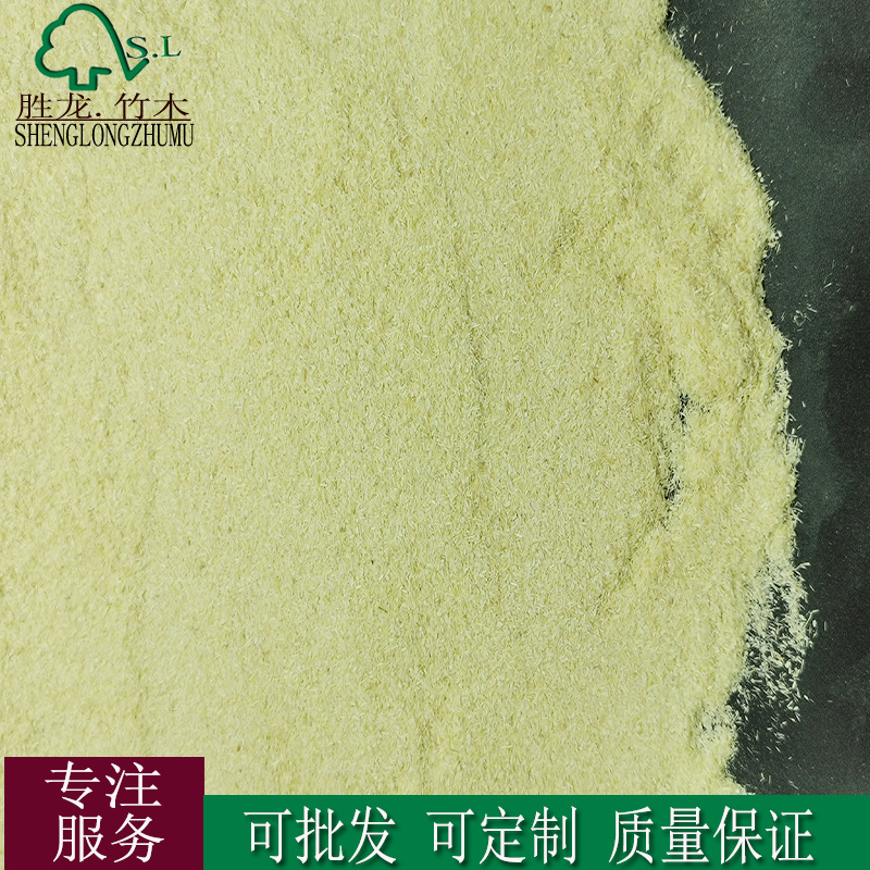 Wholesale 20 Mesh Environmentally Friendly Bamboo Fiber Biodegradable Injection Raw Materials Experimental Multi-Purpose Bamboo Fiber