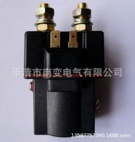 Professional production of DC contactor SW80-3/24V 12VDC electric forklift contactor professional quality